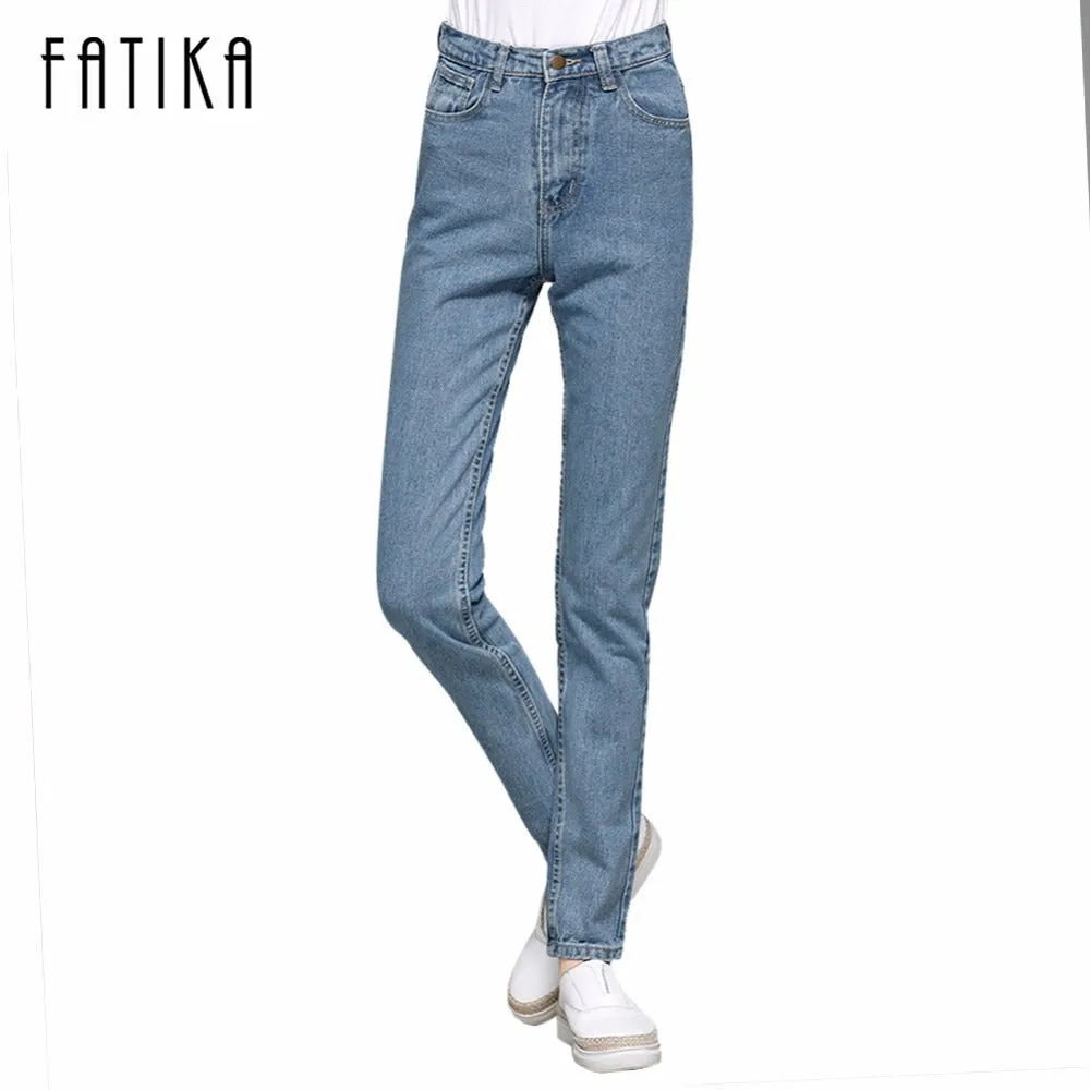 FATIKA 2017 Spring New Jeans Women High Cowboy Harem Pants Vintage Cowboy Full Length Pants Loose Cowboy Denim Pants