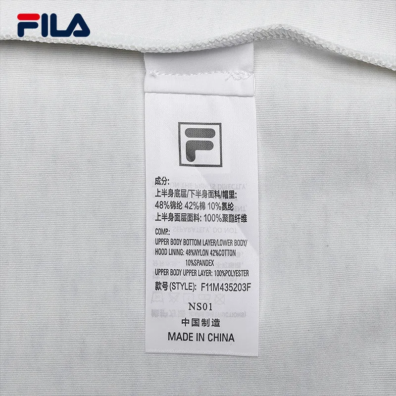 FILA CORE LIFESTYLE MILANO GARDEN OF ARTS Men Hooded Sweater (Light Khaki)