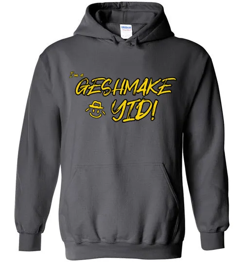 I'm a Geshmake Yid Heavy Blend Hoodie