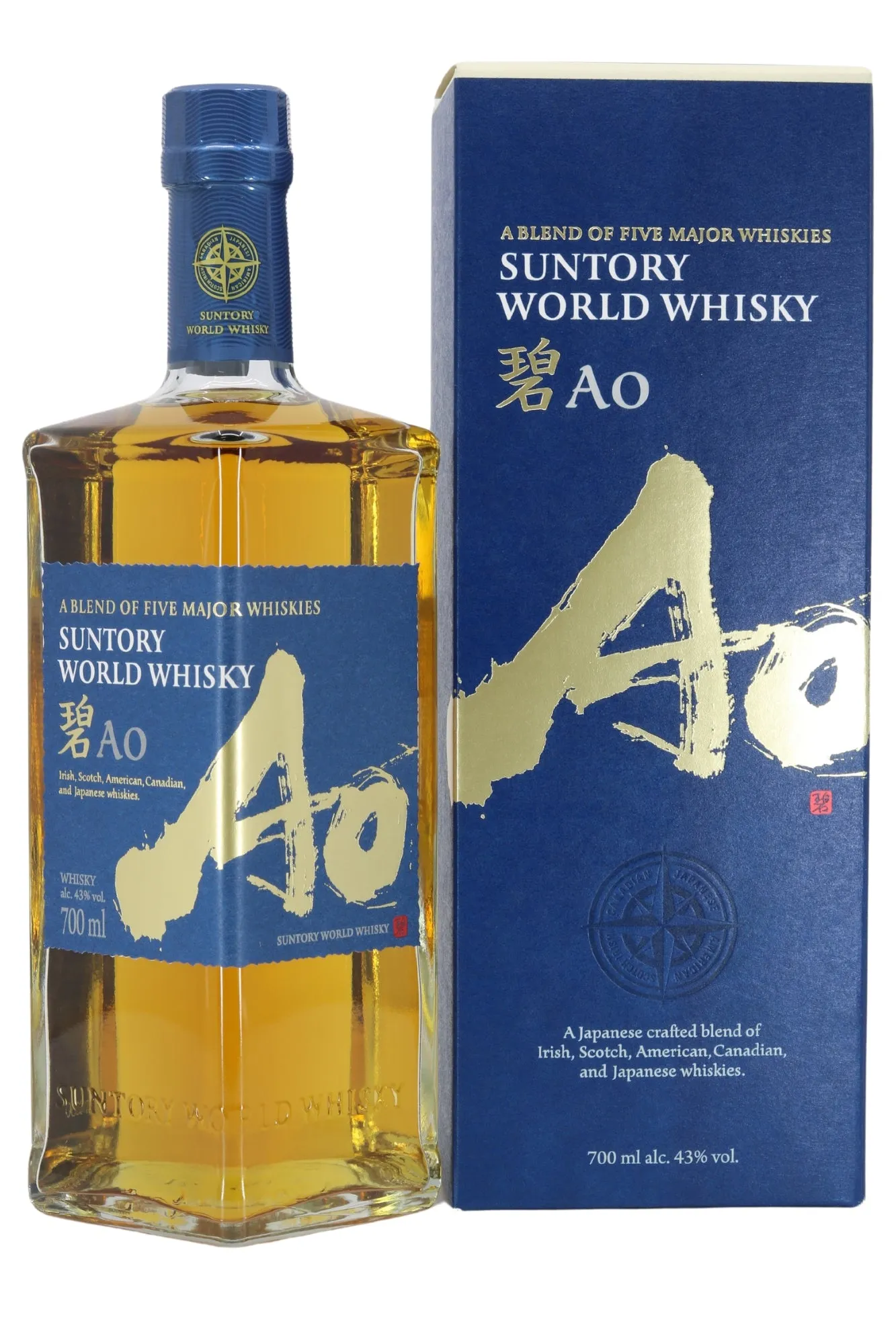 Suntory World Whiskey Ao