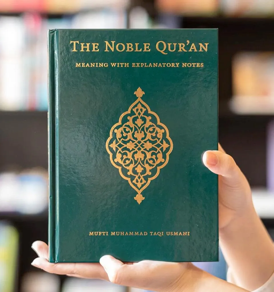 The Noble Qur'an meaning with Explanatory Notes