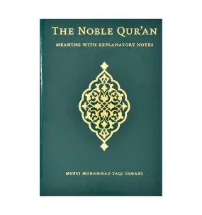 The Noble Qur'an meaning with Explanatory Notes