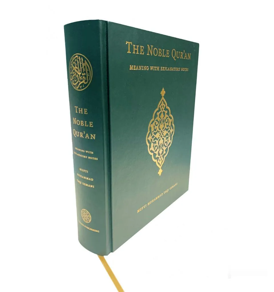 The Noble Qur'an meaning with Explanatory Notes